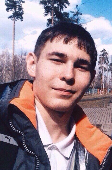 ���� 25718410 ������� �����, 26 ���, ���� ���������� � �������������