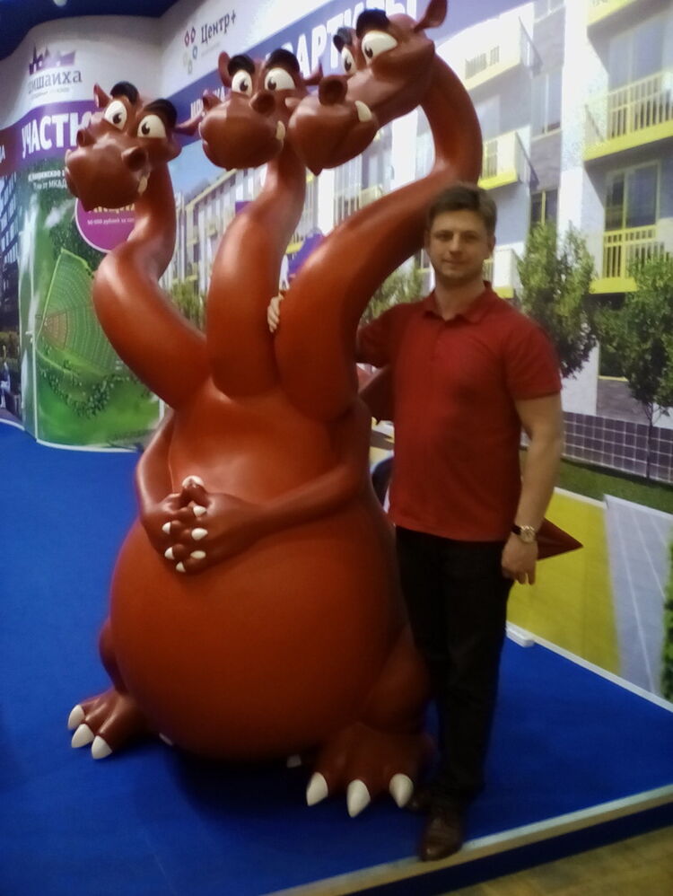 ���� 7408170 ������� �����, 49 ���, ���� ���������� � ������