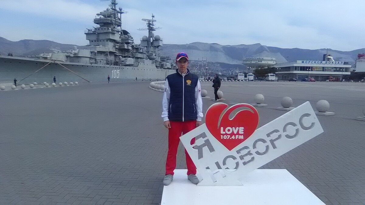 ���� 16716170 ������� �������, 40 ���, ���� ���������� � �������������