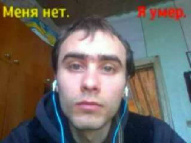 ���������� ������, ���� ������� �����, 31 ���, ������������ ��� ���������