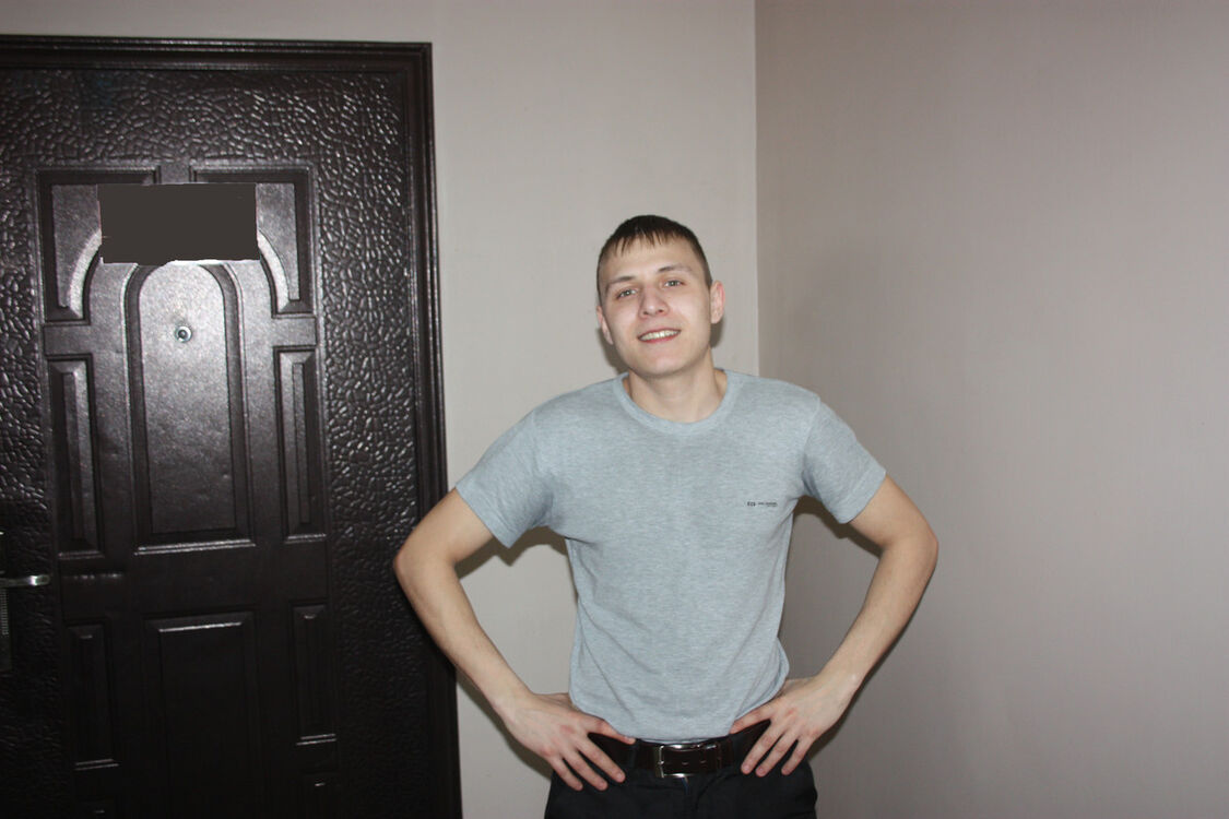 ���� 7205430 ������� ����, 31 ���, ���� ���������� � ������������