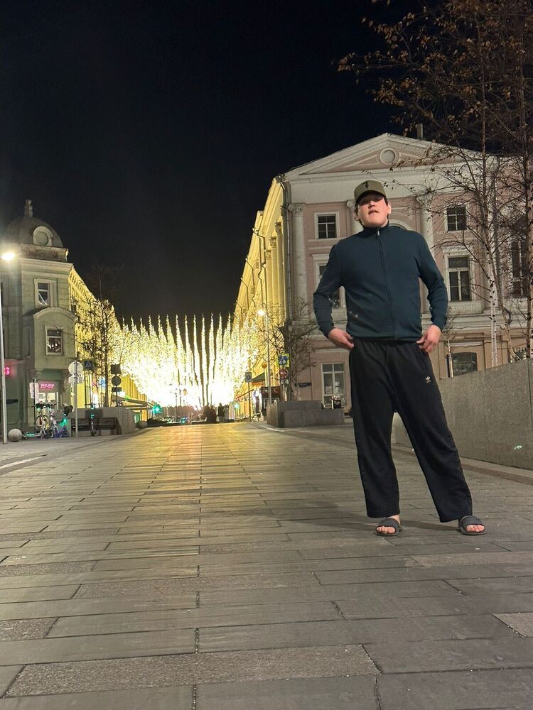 ���� 45018500 ����� ����, 23 ����, ���� ���������� � ������