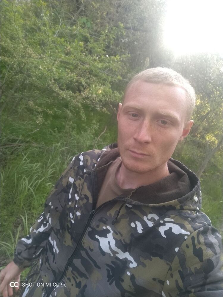 ���� 28704330 ������� Udaleno, 30 ���, ���� ���������� � �������