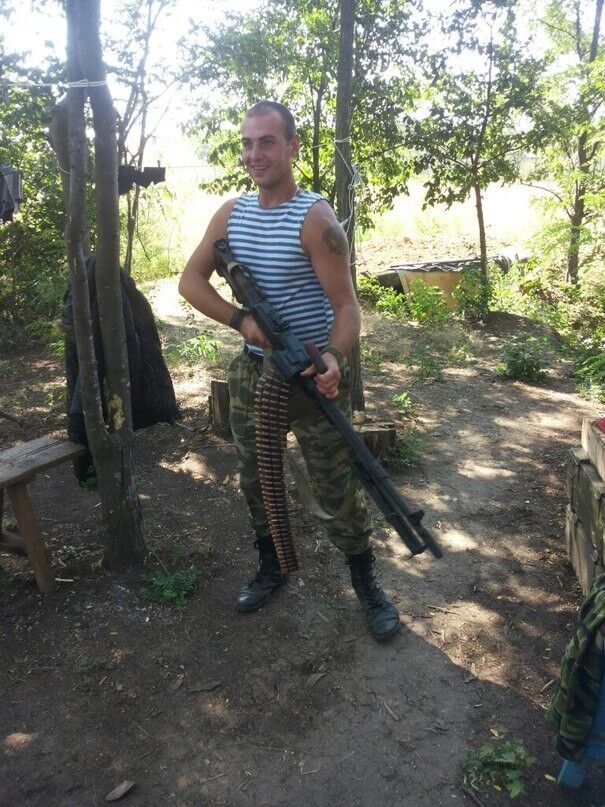 ���� 9996680 ������� Geka, 34 ����, ���� ���������� � �������