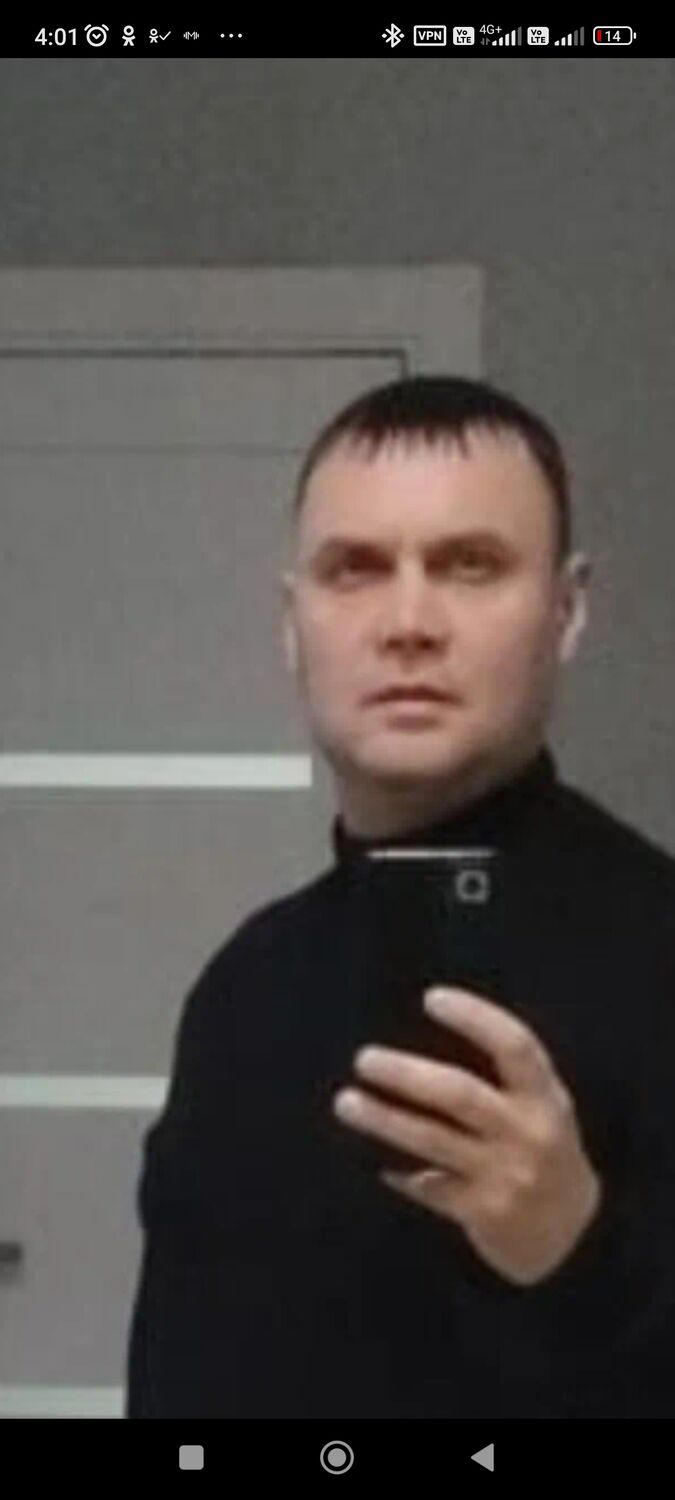 ���� 55681130 ������� ������, 37 ���, ���� ���������� � ����������