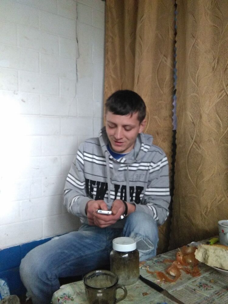 ���� 7868850 ������� Radu, 37 ���, ���� ���������� � ��������