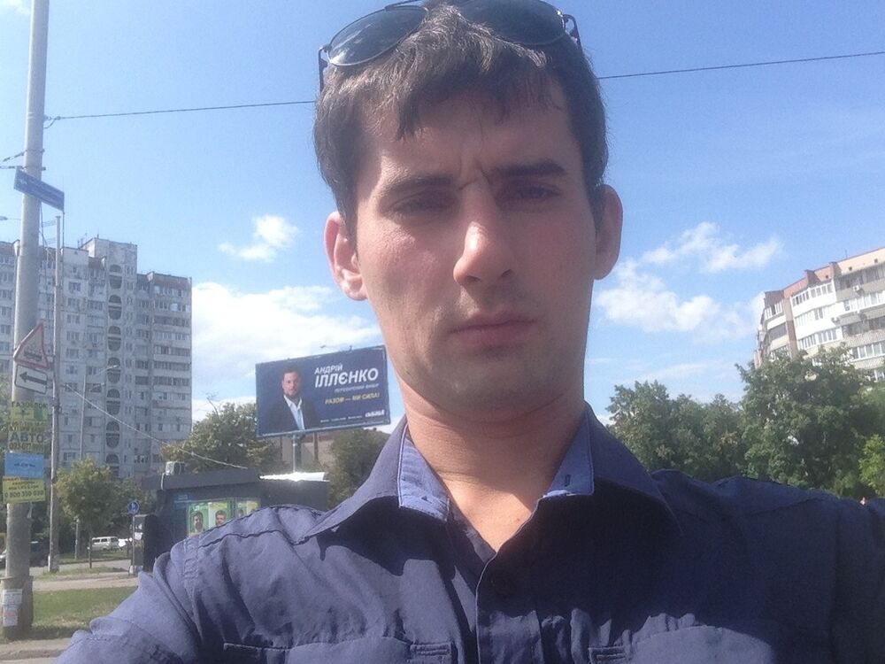 ���� 17038900 ������� ������, 30 ���, ���� ���������� � �����