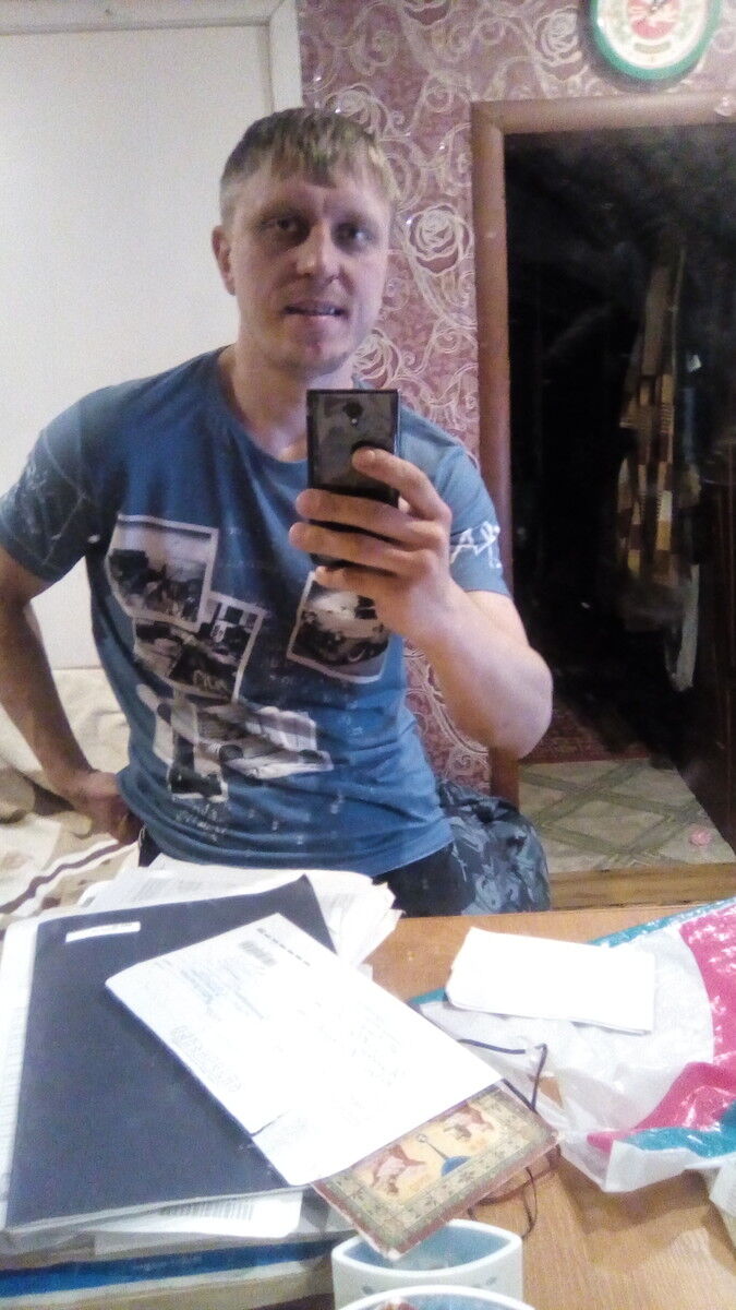 ���� 10614290 ������� ����, 39 ���, ���� ���������� � �������