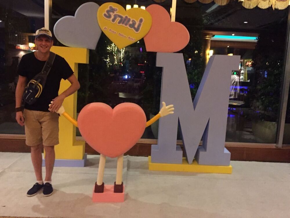 ���� 32864950 ������� ������, 38 ���, ���� ���������� � ������