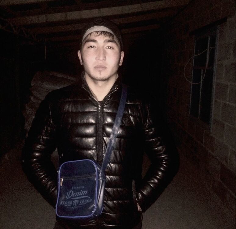 ���� 18968990 ������� �������, 32 ����, ���� ���������� � �������