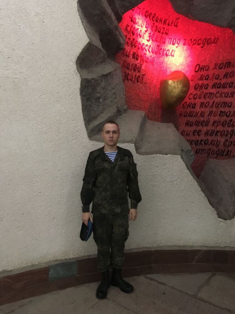 ���� 24664590 ������� ������, 38 ���, ���� ���������� � ��������