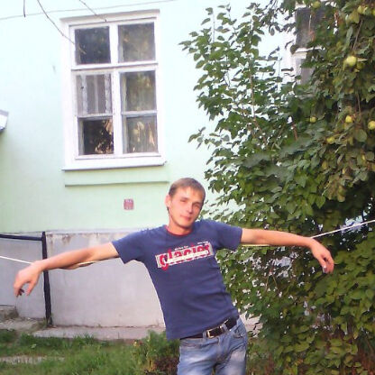 ���������� ����, ���� ������� ������, 37 ���, ������������ ��� ������, ����� � ���������