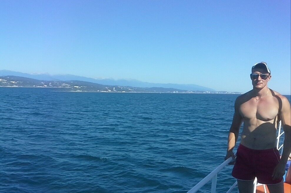 ���� 17053500 ������� ����, 32 ����, ���� ���������� � �������������