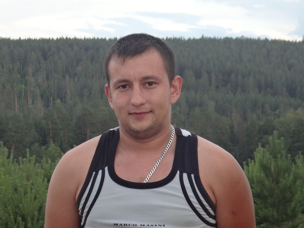 ���� 4215290 ������� Den, 38 ���, ���� ���������� � ����������