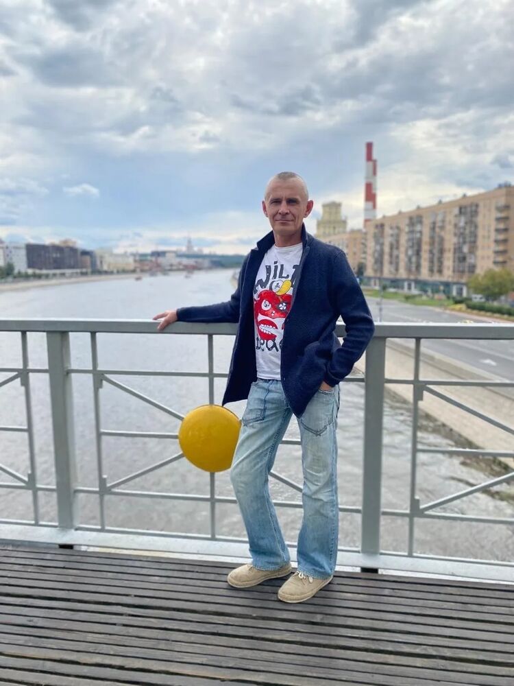 ���� 55264660 ������� �����, 45 ���, ���� ���������� � ����-��������