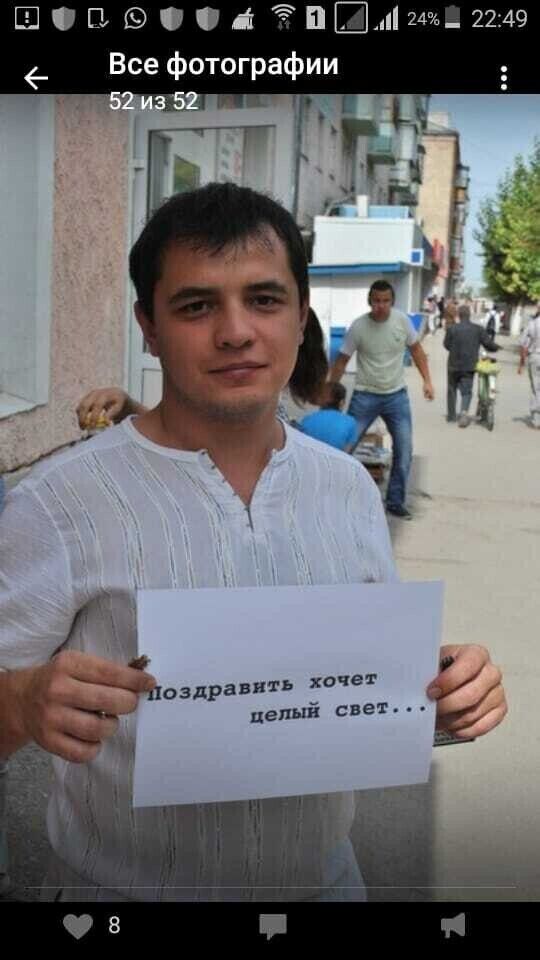 ���������� ����, ���� ������� �������, 56 ���, ������������ 