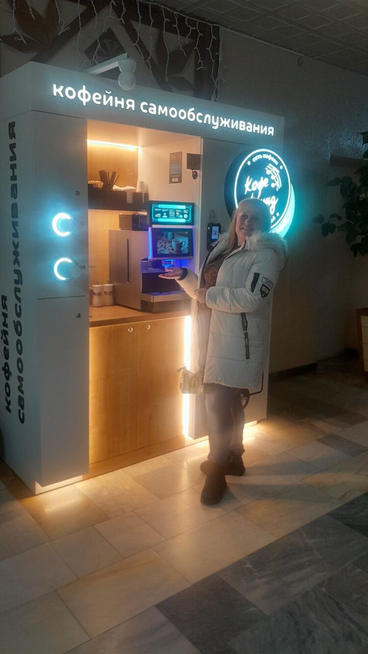 ���������� �������, ���� ������� ��������, 47 ���, ������������ ��� ����� � ���������, c�������� ���������, ���������