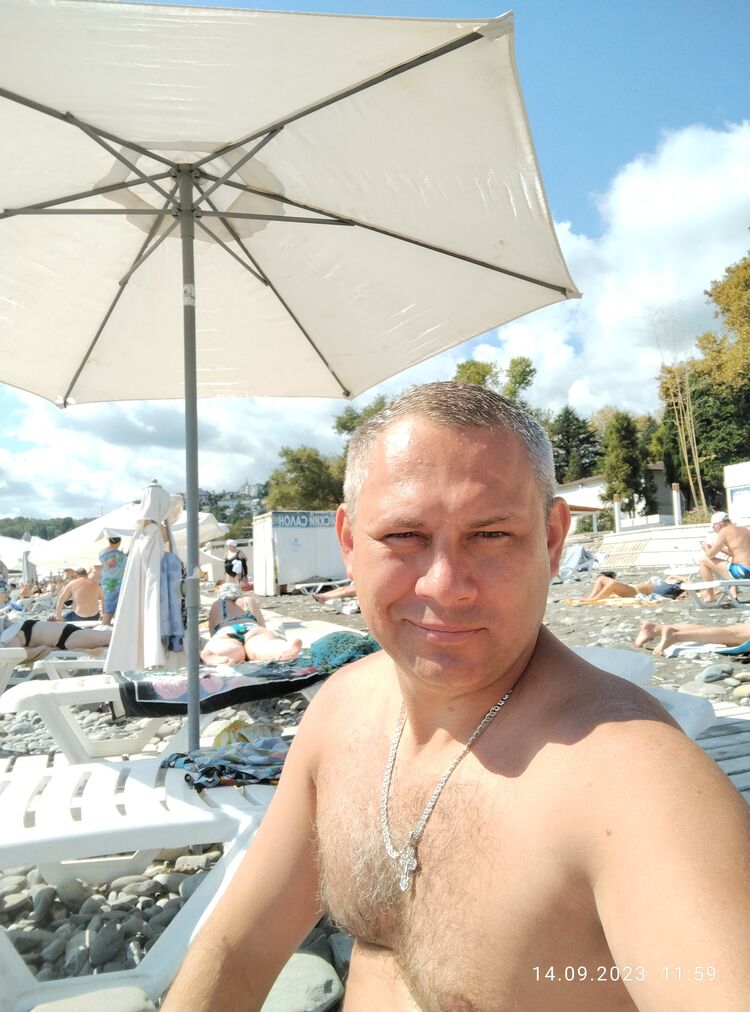 ���������� ����, ���� ������� �����, 43 ����, ������������ ��� ������, ����� � ���������, c�������� ���������, ���������