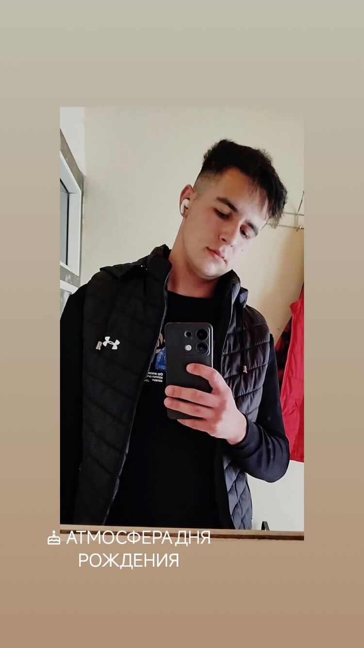 ���������� ����, ���� ����� Raul, 22 ����, ������������ ��� ������, ����� � ���������, c�������� ���������, ���������