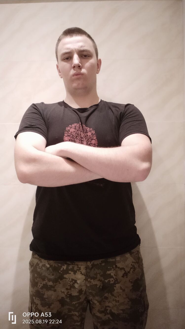 ���������� ����, ���� ����� �����, 19 ���, ������������ ��� ������, ����� � ���������, ���������