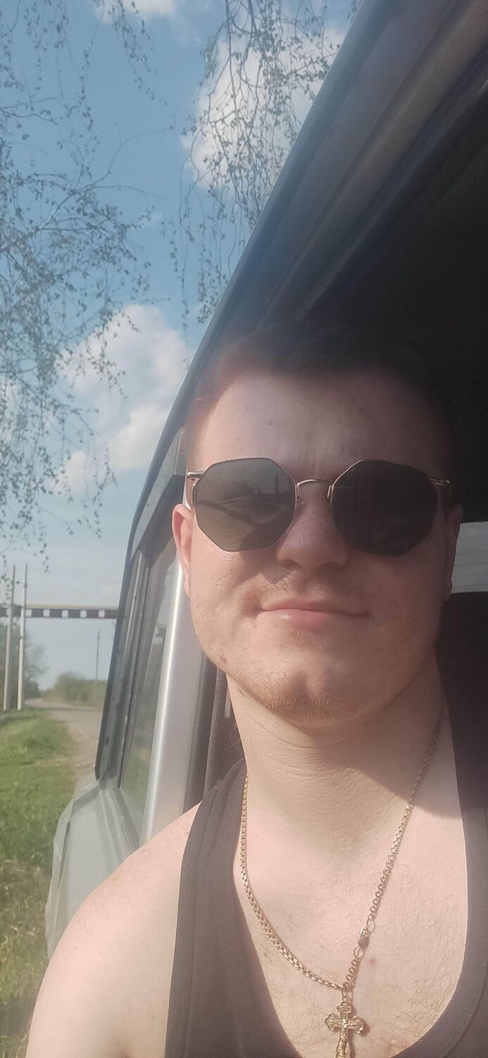 ���������� �������, ���� ������� ���������, 32 ����, ������������ ��� ������, ����� � ���������