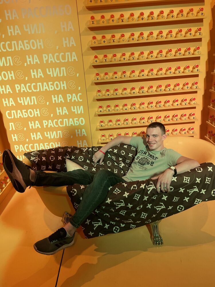 ���� 29383050 ������� �������, 29 ���, ���� ���������� � ��������