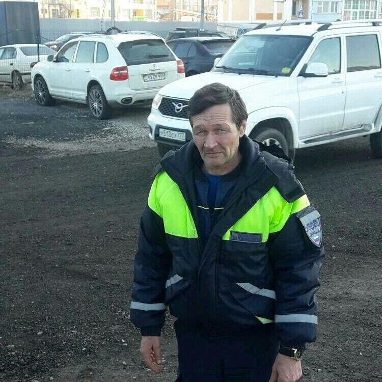 ���� 53344240 ������� ������, 61 ���, ���� ���������� � �����