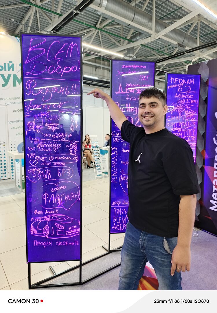 ���� 51001560 ������� ����, 32 ����, ���� ���������� � ������