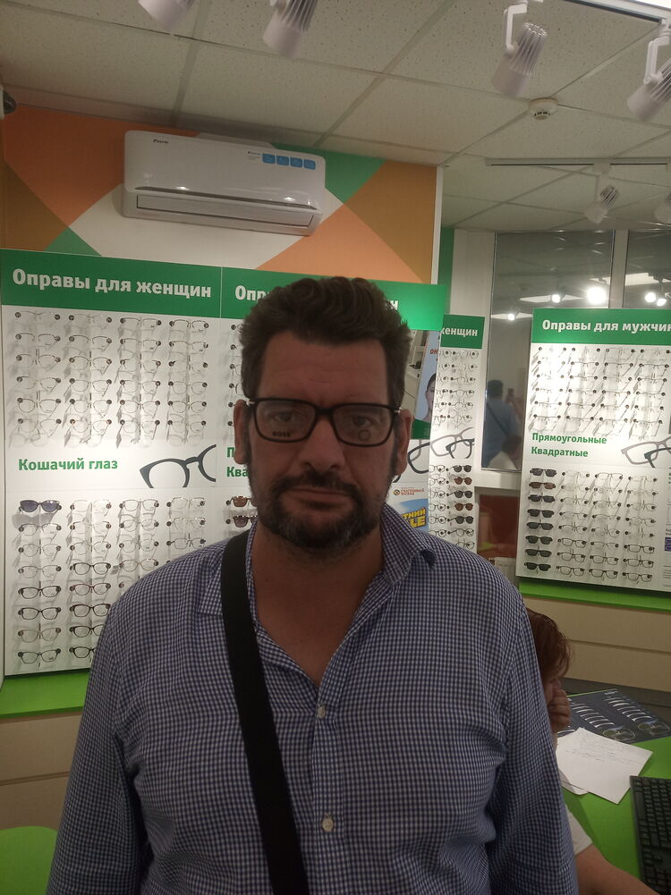 ���������� �������, ���� ������� ���� �����, 51 ���, ������������ ��� ����� � ���������, c�������� ���������