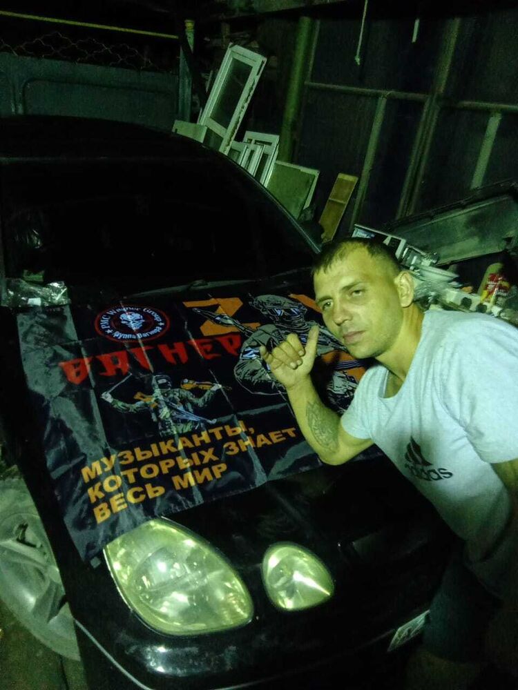 ���� 38084590 ������� �������, 35 ���, ���� ���������� � ������������