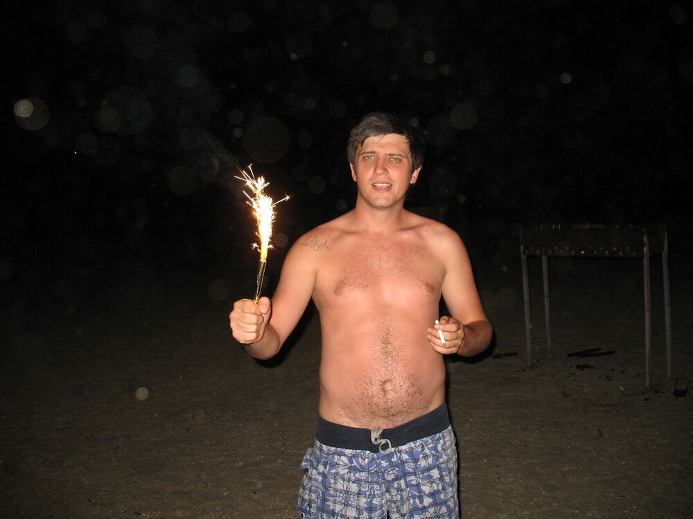 ���������� ��������������, ���� ������� Sky dreamer, 41 ���, ������������ ��� ������