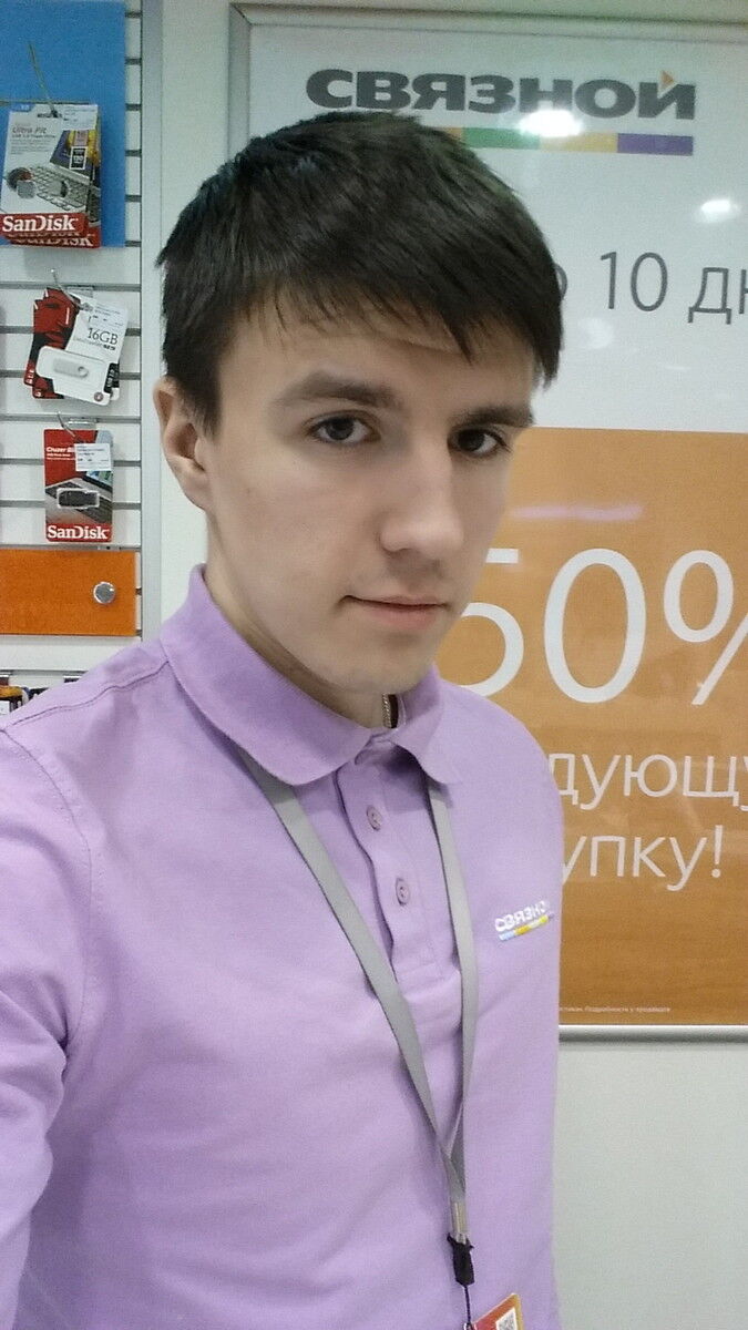  9476030  , 29 ,    