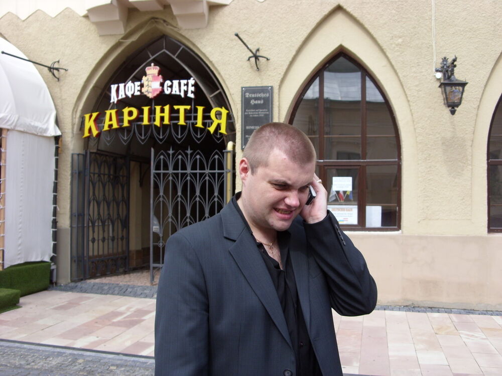 ���������� ��������, ���� ������� �����, 40 ���, ������������ ��� ������