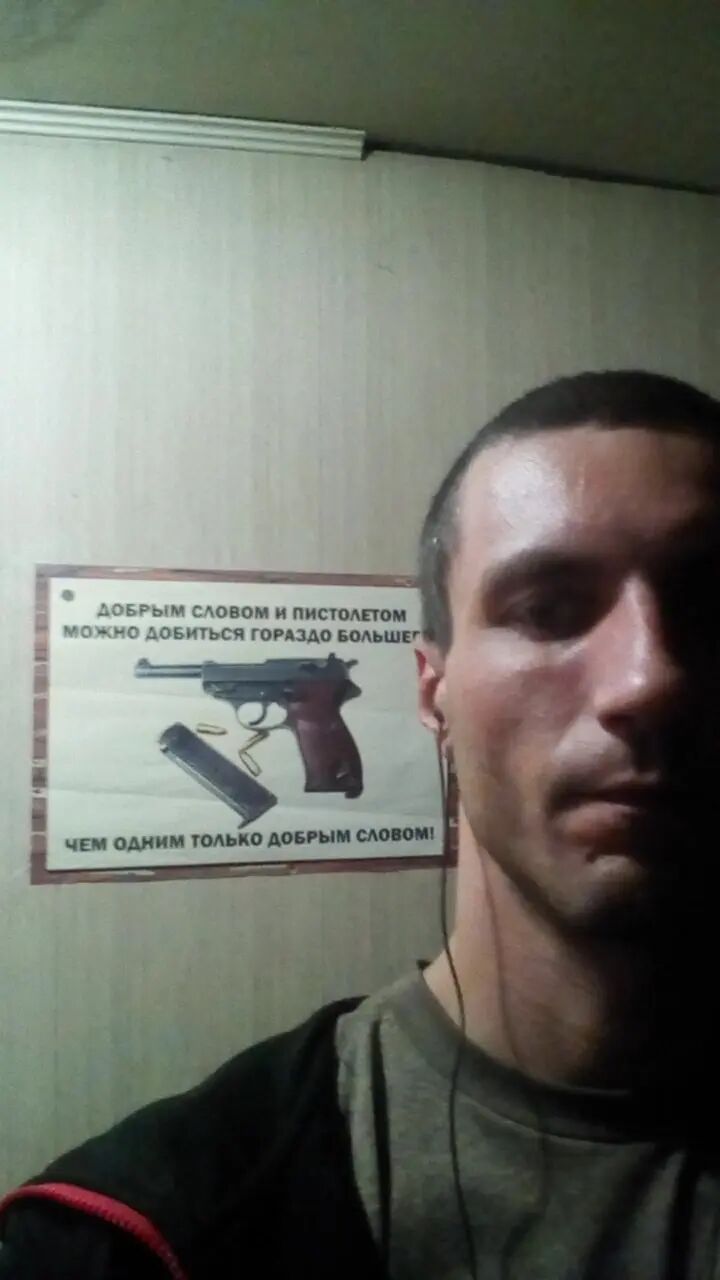 ���������� �����������, ���� ������� Petr, 43 ����, ������������ ��� ������, ����� � ���������, c�������� ���������, ���������