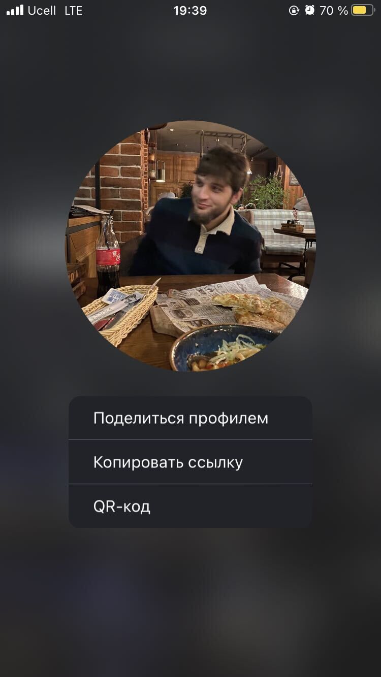 ���������� �������, ���� ������� ������, 26 ���, ������������ ��� ������, ����� � ���������