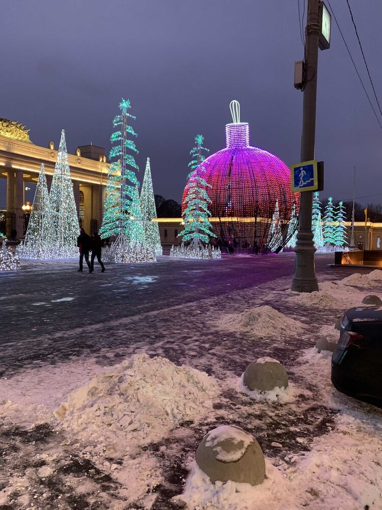 ���������� ������, ���� ������� ����, 50 ���, ������������ ��� ������, ����� � ���������, ���������