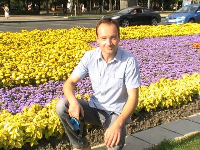 ���������� �������, ���� ������� ���������, 44 ����, ������������ 