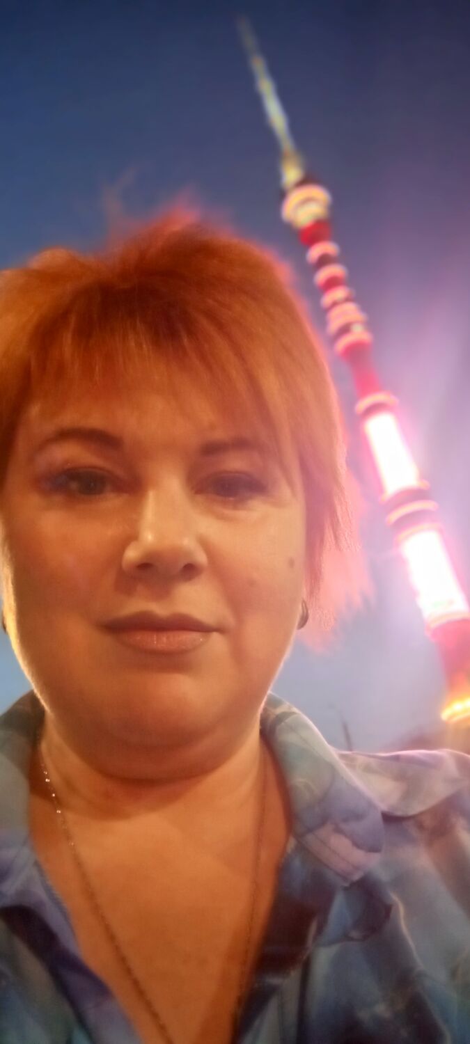 ���� 52980040 ������� ����, 47 ���, ���� ���������� � �������