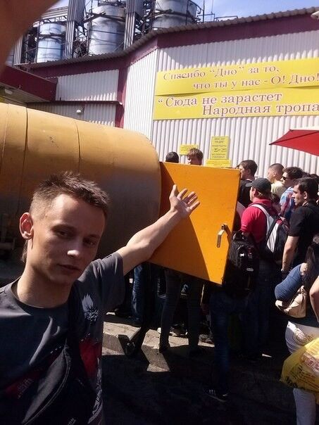 ���� 9497730 ������� ����, 37 ���, ���� ���������� � ����������