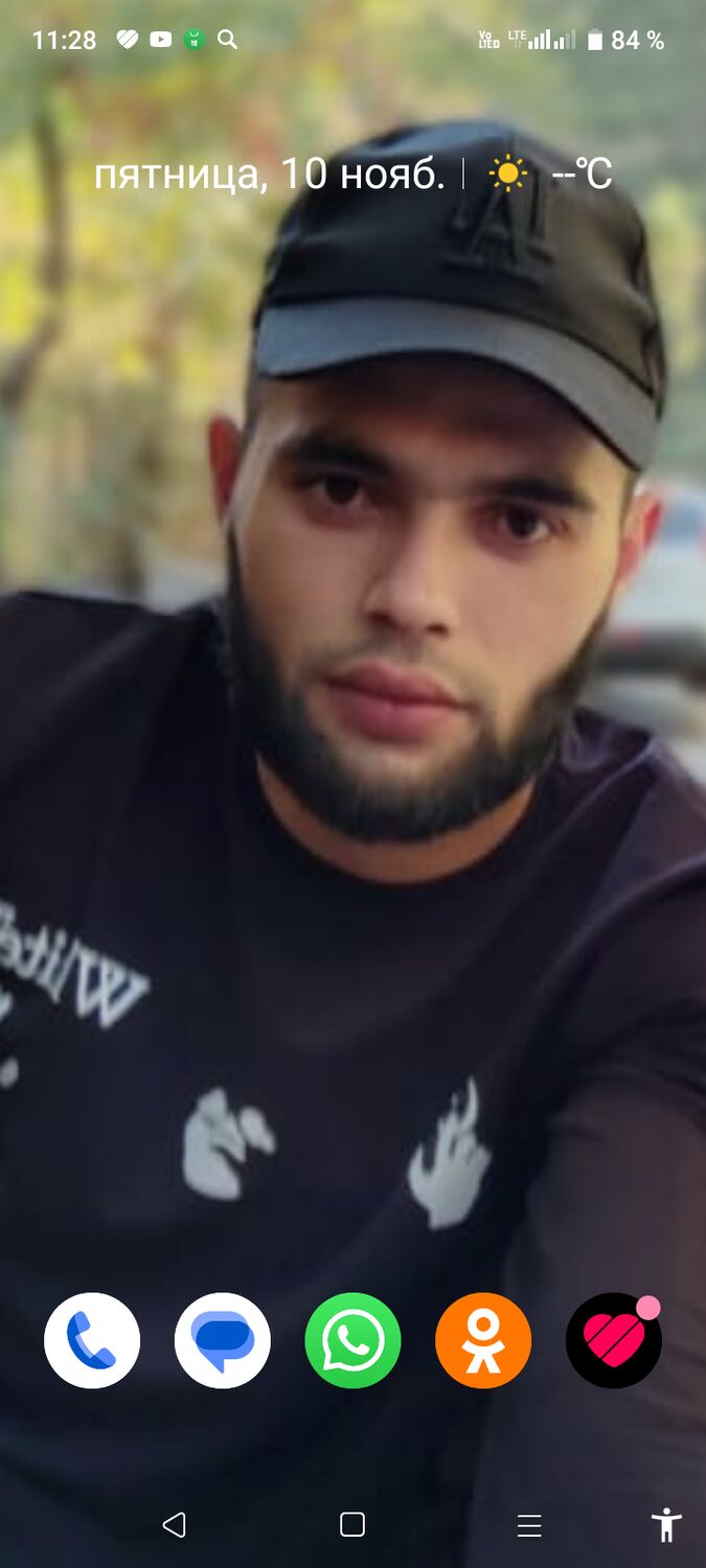 ���������� ����, ���� ������� ������, 29 ���, ������������ ��� ������, ����� � ���������, c�������� ���������, ���������