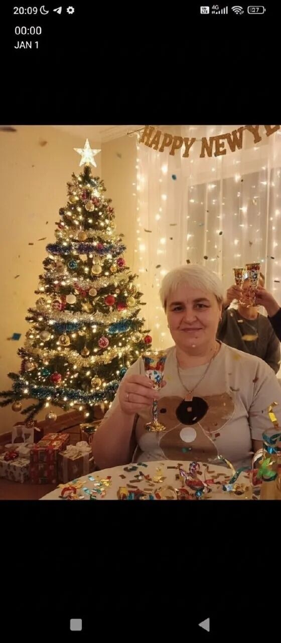 ���� 56047040 ������� �������, 53 ����, ���� ���������� � ������������