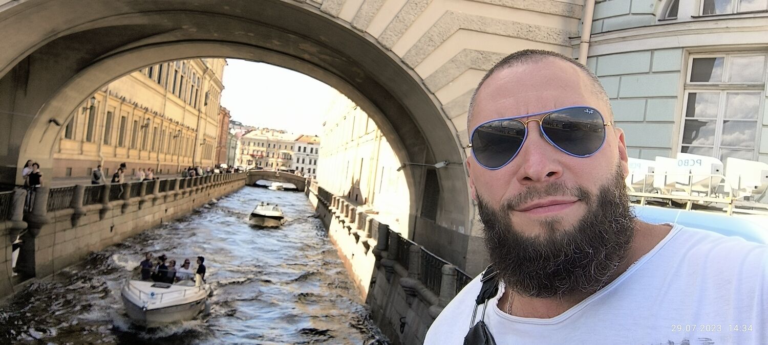 ���������� ������, ���� ������� �����, 44 ����, ������������ ��� ������, ����� � ���������