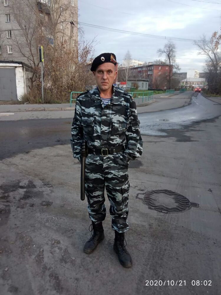 ���� 29340070 ������� ������, 46 ���, ���� ���������� � ������������