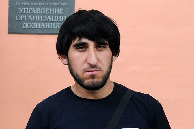 ���� 11331210 ������� ������, 50 ���, ���� ���������� � ������� ���������