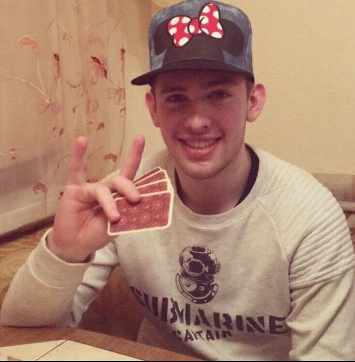 ���� 20916380 ������� �������, 32 ����, ���� ���������� � �����-����������