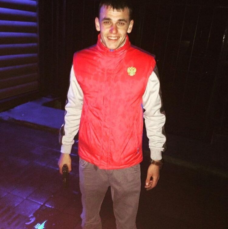 ���� 25078740 ������� �����������, 32 ����, ���� ���������� � �������