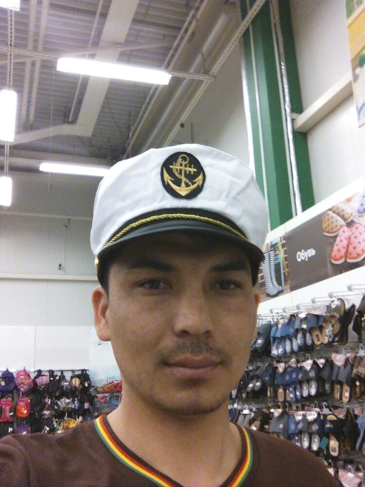 ���� 35172290 ������� ���� �������, 29 ���, ���� ���������� � �����������