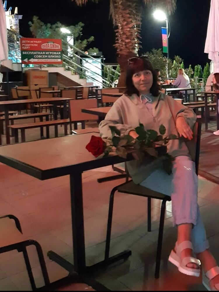 ���� 50378400 ������� ���, 51 ���, ���� ���������� � �����������