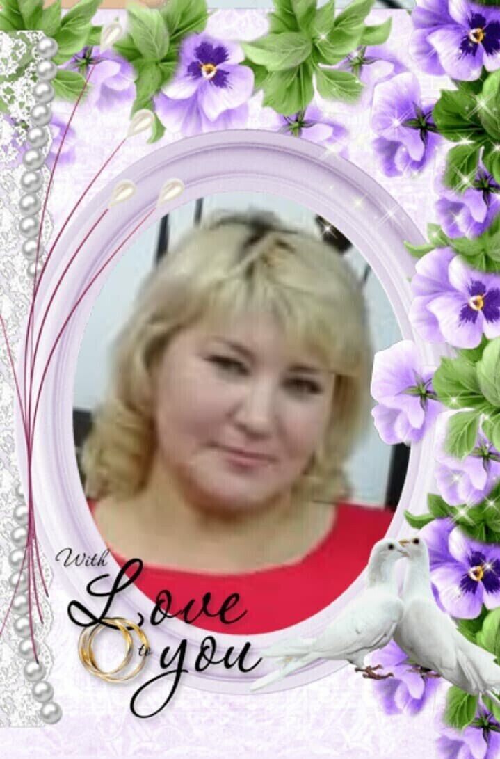 ���������� ����������, ���� ������� ����, 54 ����, ������������ ��� c�������� ���������