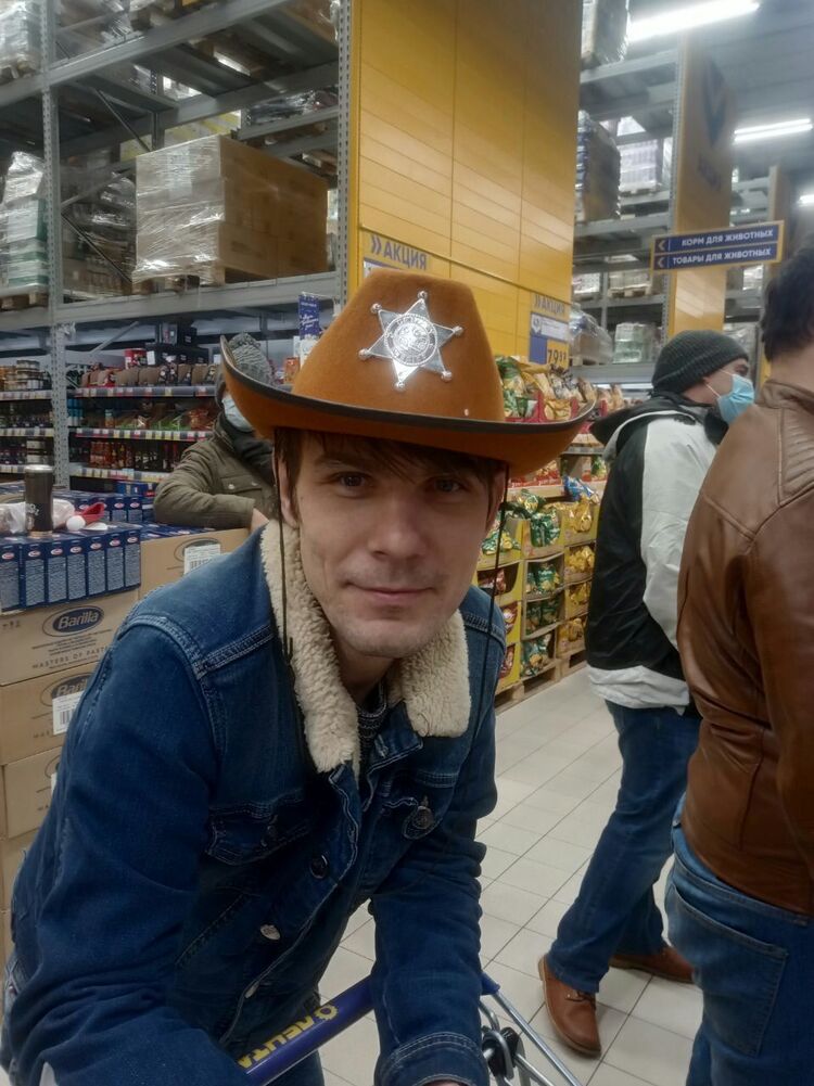 ���� 23104580 ������� ����, 37 ���, ���� ���������� � �����-����������